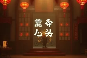 玻璃海封面：水下十米处的光束与缓缓上升的气泡