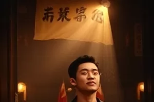 沙漠灯塔封面：沙丘顶端的白色灯塔与笔直延伸的公路